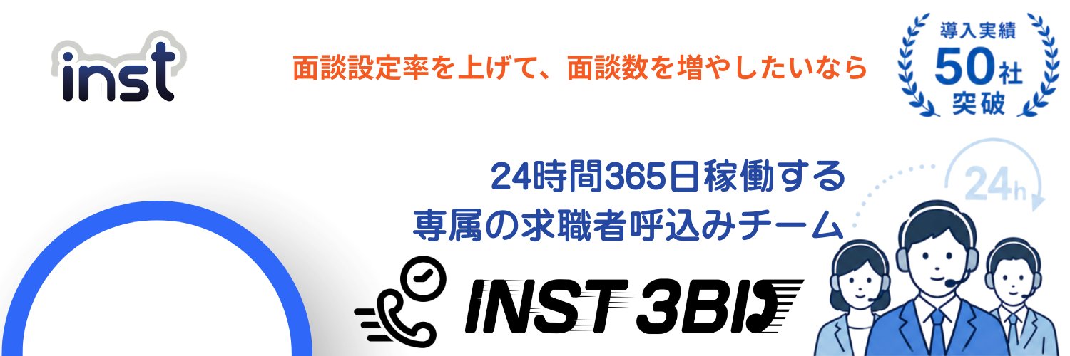 ishiko618's profile banner image