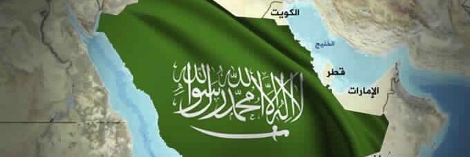 F20Ksa's profile banner image