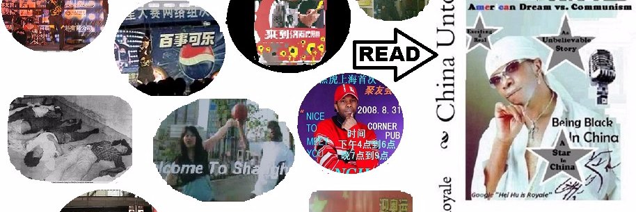 super_royale's profile banner image