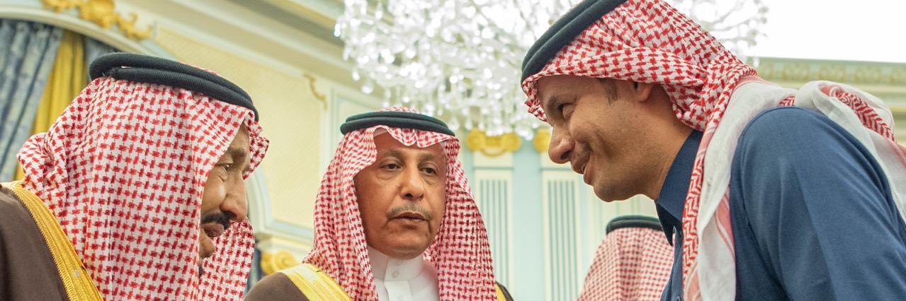 حسين ال لبيد banner