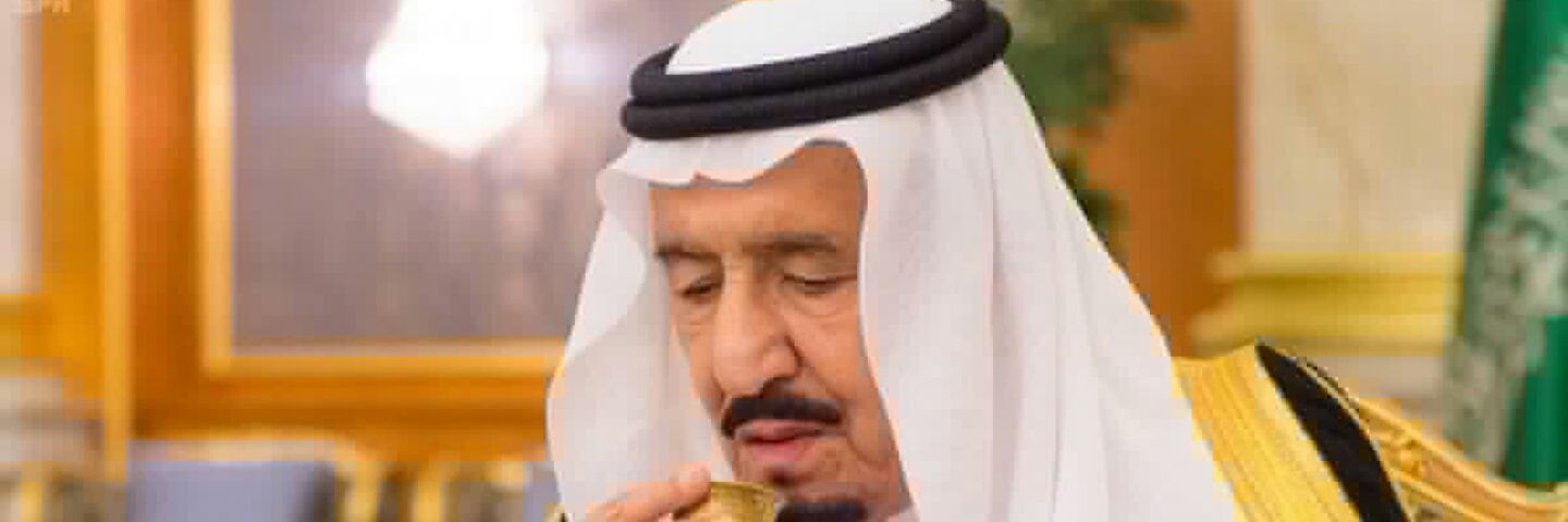 ابو مهدي banner