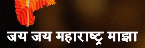 𑘦𑘡𑘻𑘕 𑘓𑘼𑘠𑘨𑘲 banner