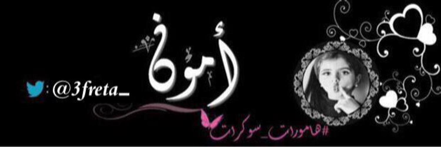amooon_2y's profile banner image