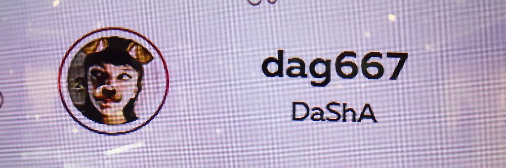 dag667's profile banner image