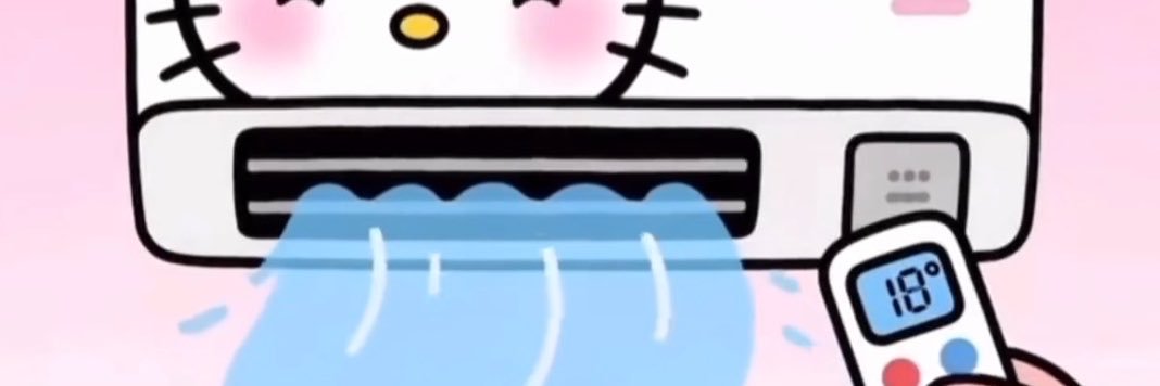 MoSsta7eeeL's profile banner image