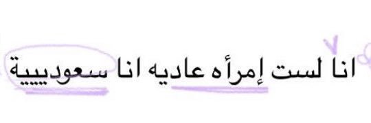 مــدى banner