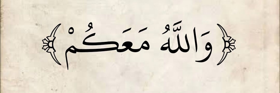 Muhammad_Alaa14's profile banner image