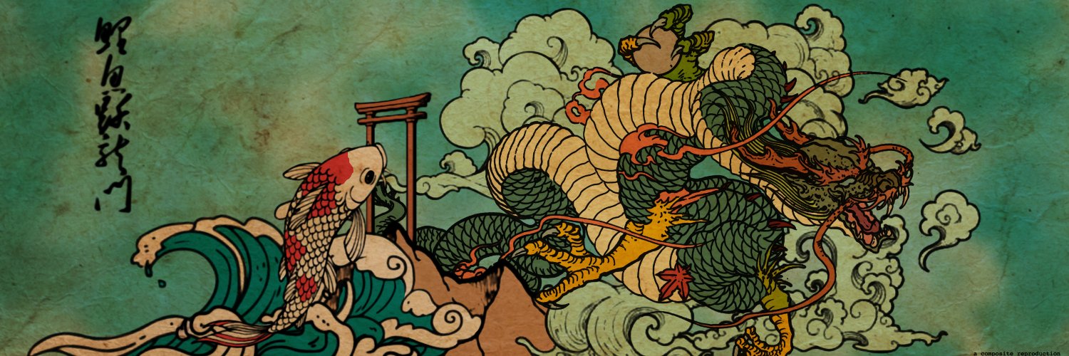 valthenius's profile banner image