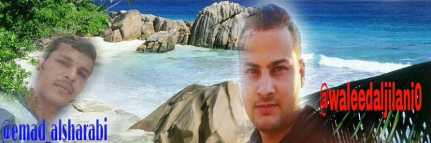 emad0772's profile banner image