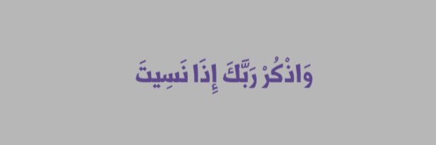 Alshidhani_M's profile banner image