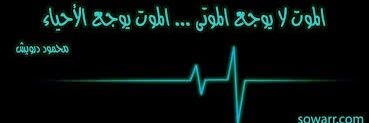 صدقه لاجل امي ..~ banner