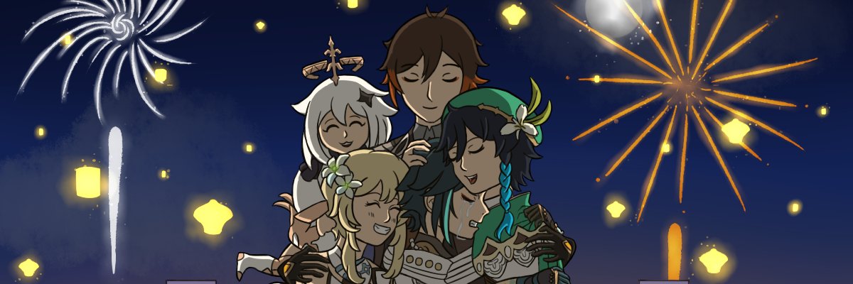 Pickles🌙🌸 banner