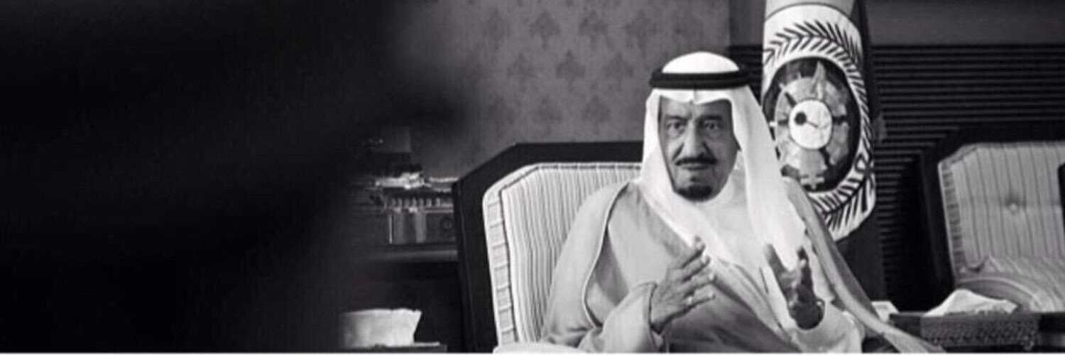مساعد بن احمد 🇸🇦. banner