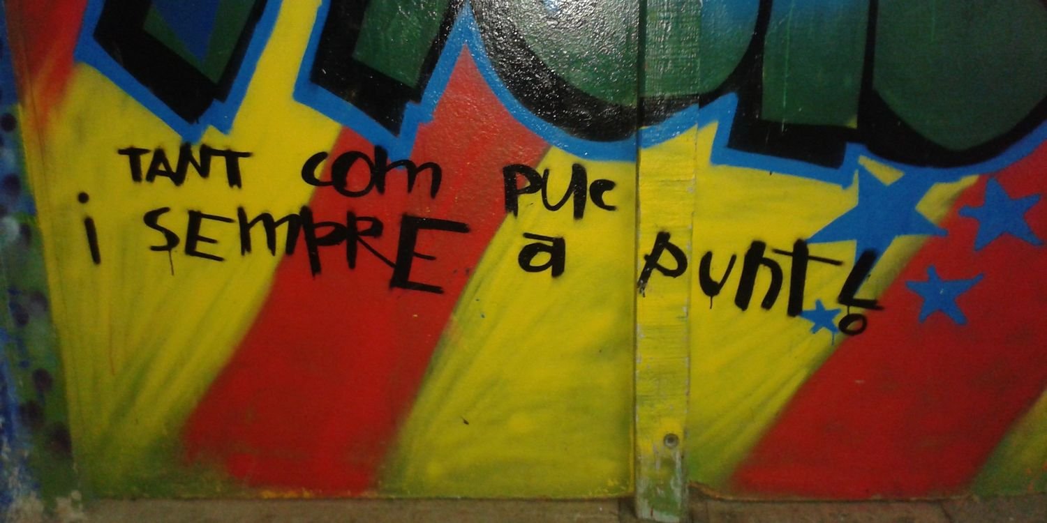 Errecé banner