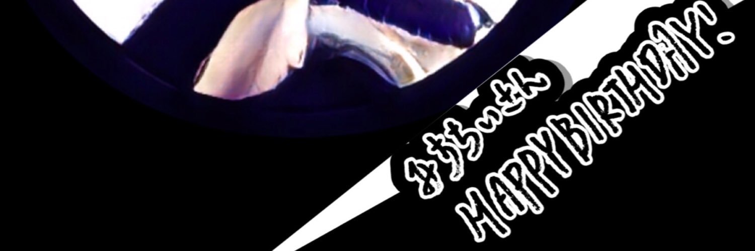 mistylala's profile banner image