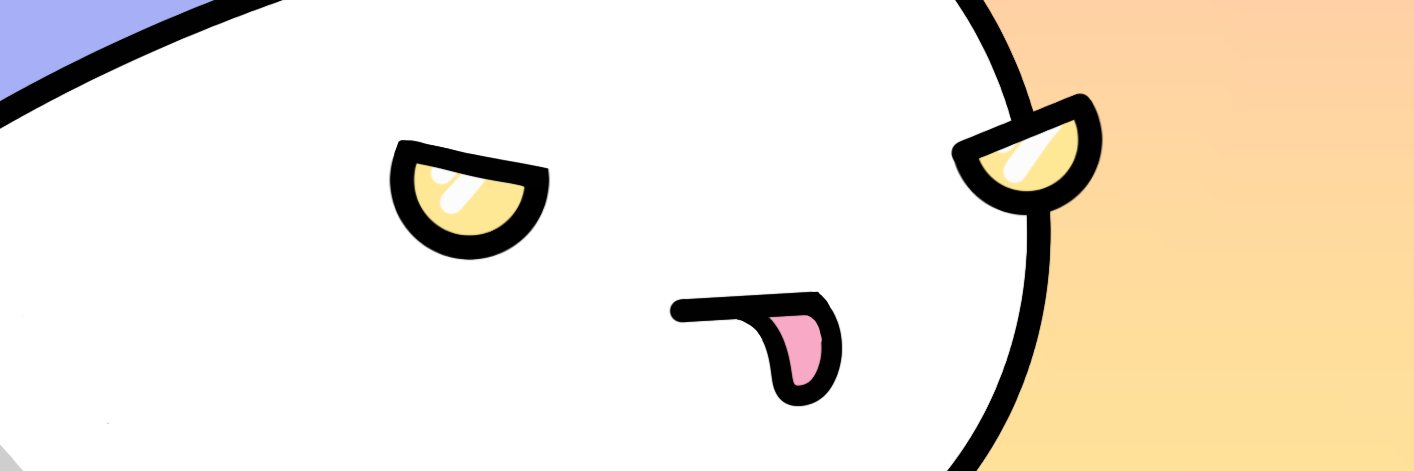 Anho banner