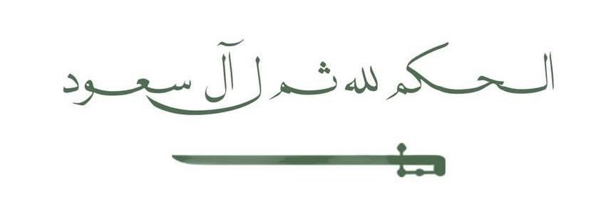_AMAL_1's profile banner image