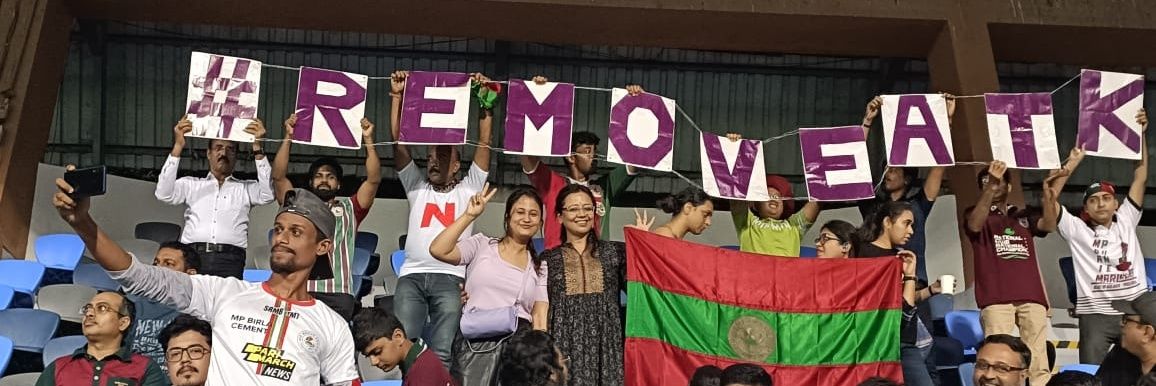 Mumbai Pune Mariners banner