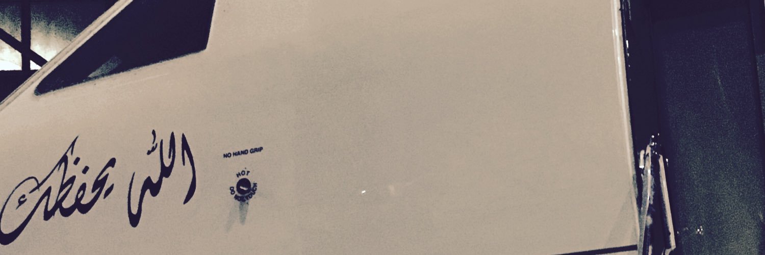 badr2390's profile banner image