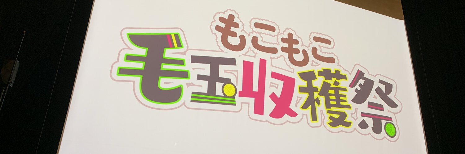 brainrabbit002's profile banner image