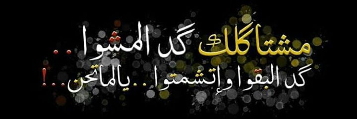 mdya4663's profile banner image