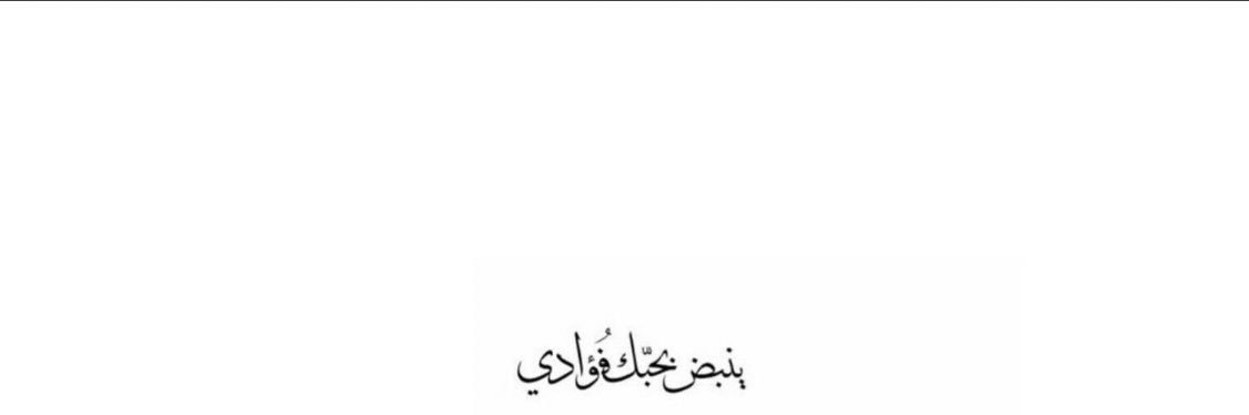 __mloouh's profile banner image