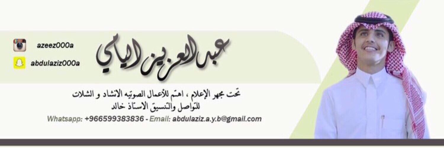 _zozo_511_'s profile banner image
