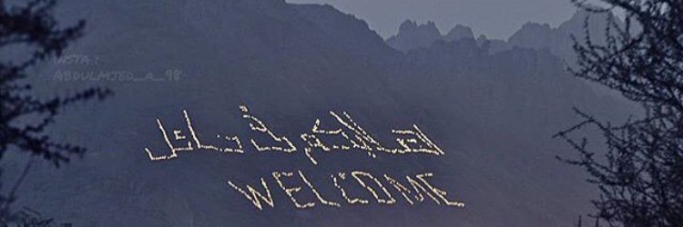 goodi_28's profile banner image