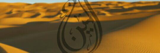 rio_Albani's profile banner image