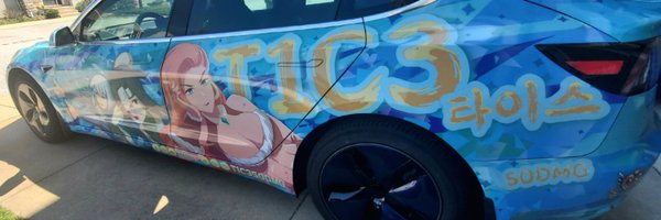 OfficialT1C3 Profile Banner