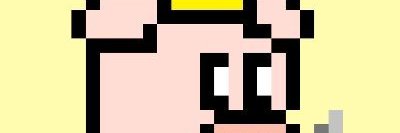 DRBbita15's profile banner image