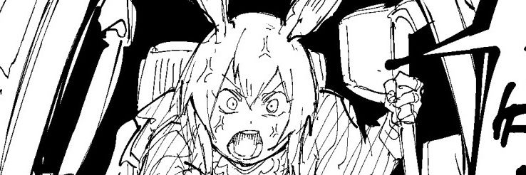 あ　ぼ　ん　ぬ。 banner