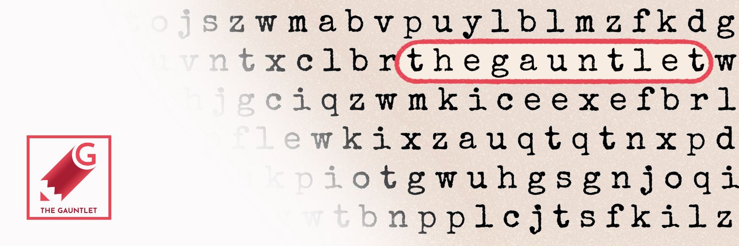 The Gauntlet banner