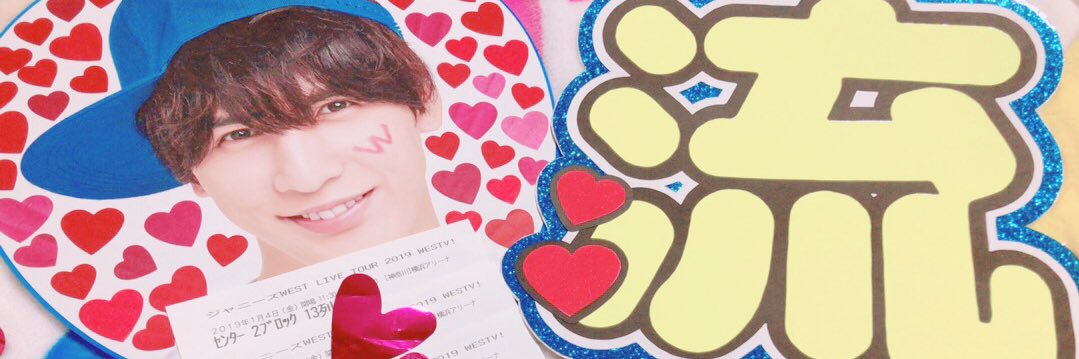 0125Shokun's profile banner image