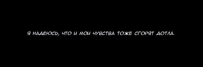 LubimoeKoffe's profile banner image