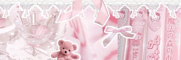 bea banner