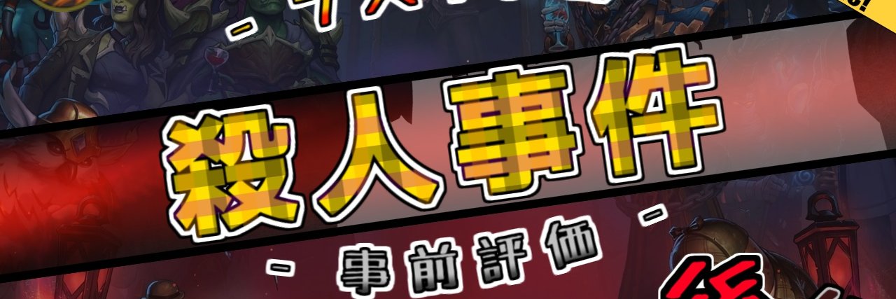 tepeei2015's profile banner image