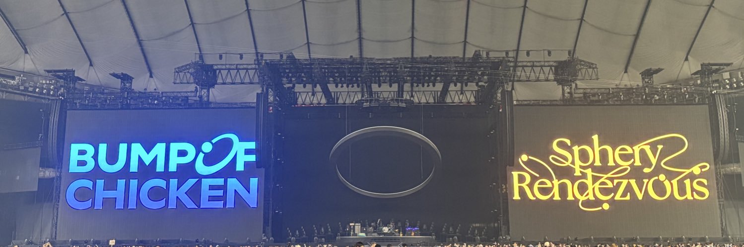 けすけ banner