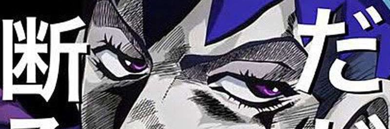 T0910's profile banner image