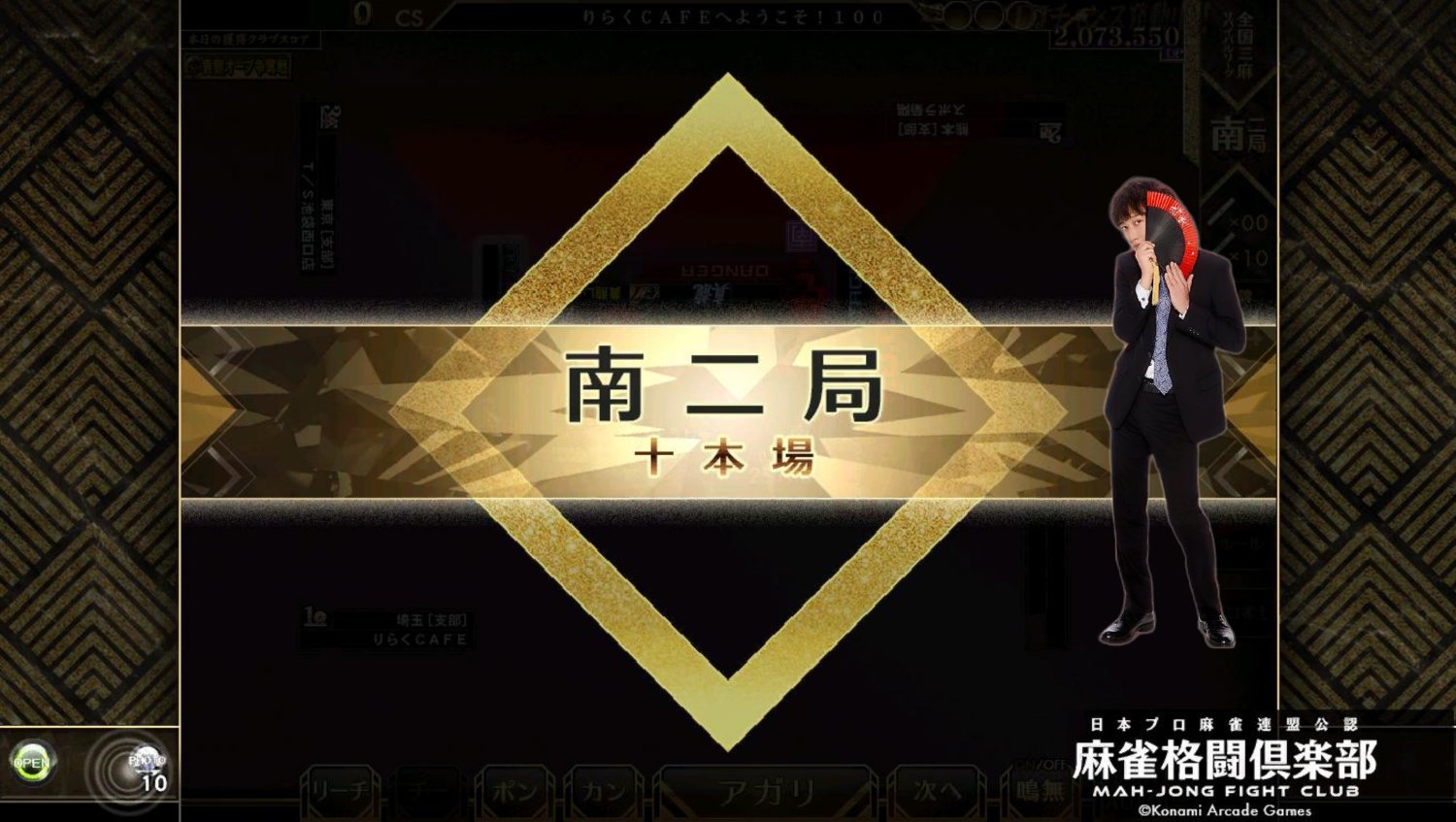 anehimeP.(あねひめ)🐷 banner