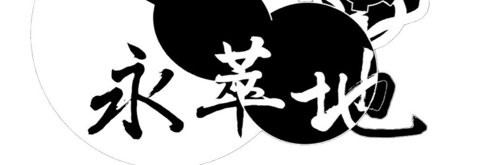 kinki_touhou's profile banner image