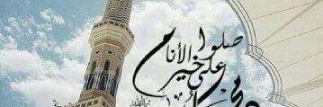 shab1401's profile banner image