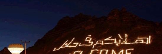 mshal1413's profile banner image
