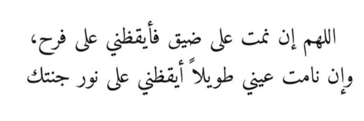 abdullaha_s's profile banner image