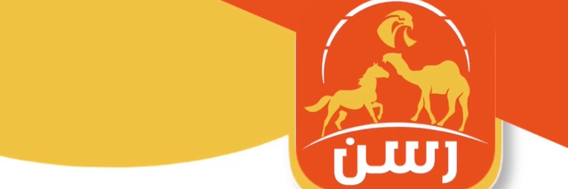تطبيق رسن banner