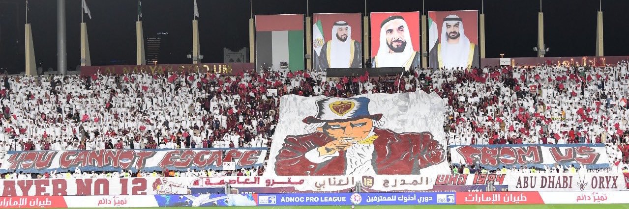 م.جمعه السعدي🇦🇪 banner