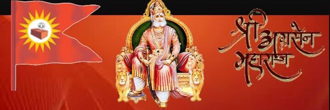 sameeragrahari5's profile banner image
