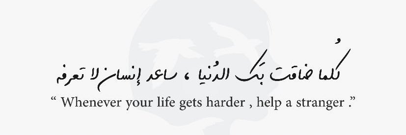 rehamb77's profile banner image