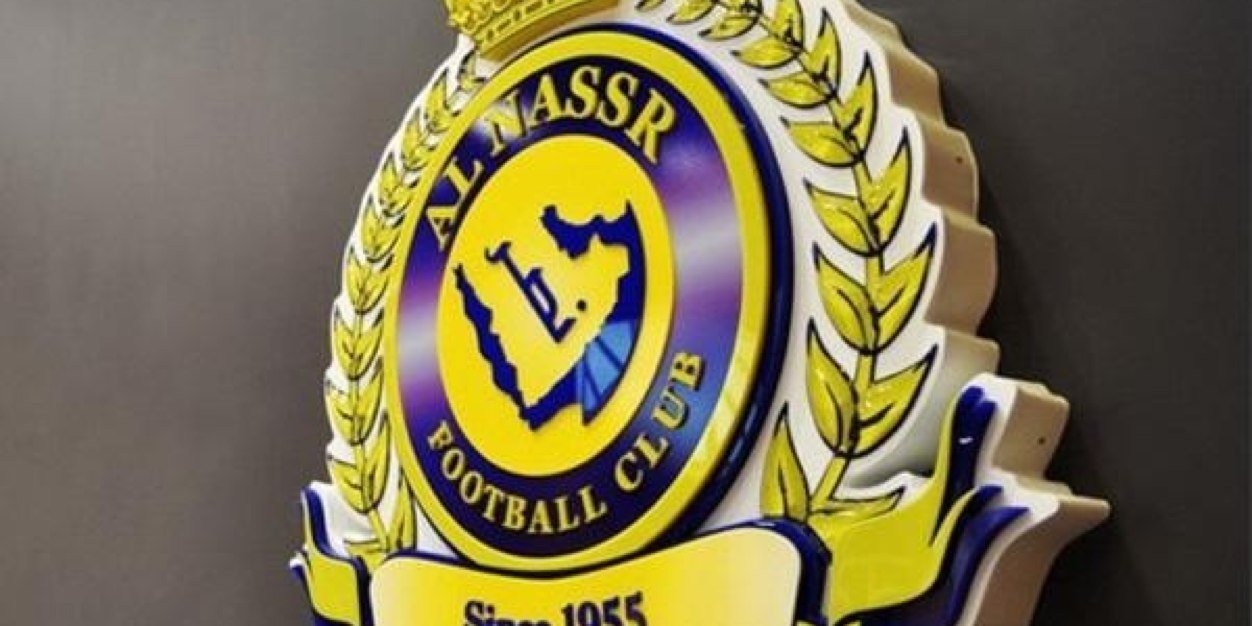 عبدالله الشمري banner