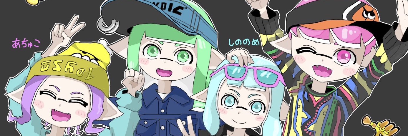 achumi0's profile banner image